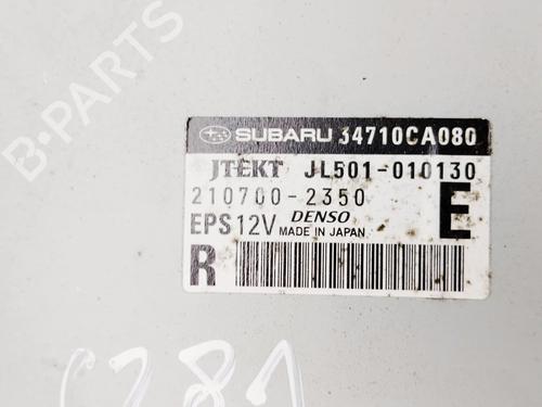 Electronic module TOYOTA GT 86 Coupe (ZN6_) 2.0 (ZN6AC_, ZN6BC_, ZN6K) | BP38239590M83 - Image 7