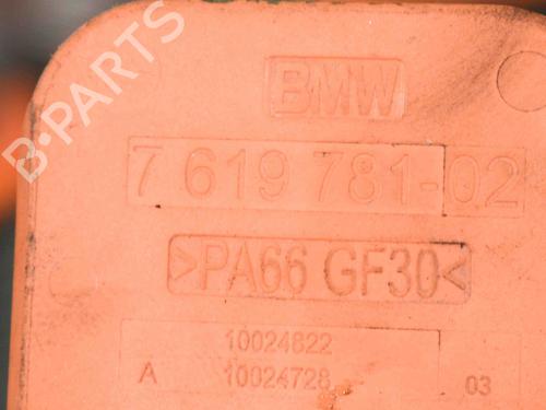 Wiring harness BMW 5 (G30, F90) 530 e Plug-in Hybrid | BP14607785E16 