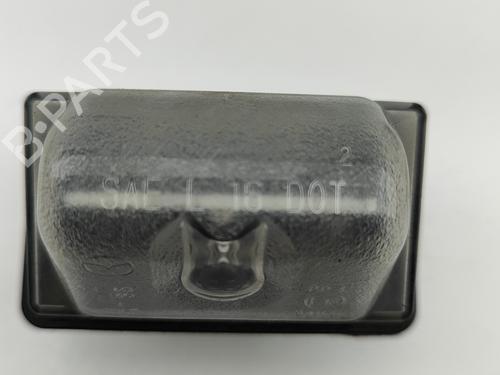 Licence plate light MAZDA CX-5 (KF) 2.0 | BP27607764I40 