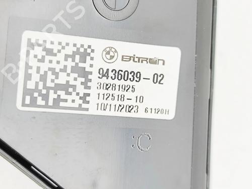 Switch BMW X7 (G07) xDrive 40 i Mild Hybrid | BP33389921I30 - Image 7