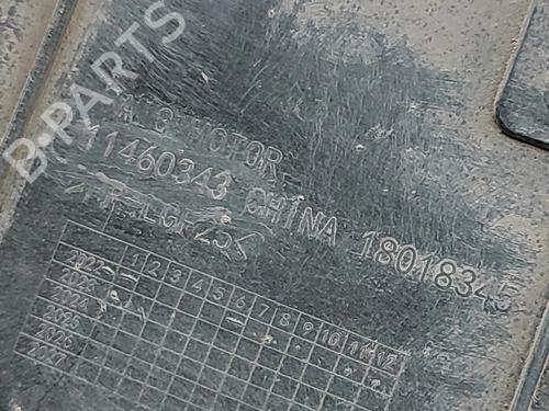 Underbody protection MG MG 4 (EH32) EV | BP33110508M92 - Image 5