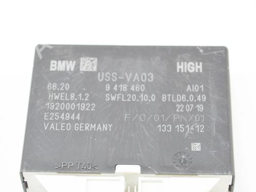 Electronic module BMW X3 (G01, F97, G08) M Competition | BP27753855M83 - Image 7