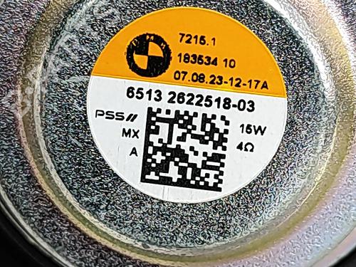 Speaker BMW X6 (G06, F96) xDrive 40 i | BP36414969E2 - Image 6
