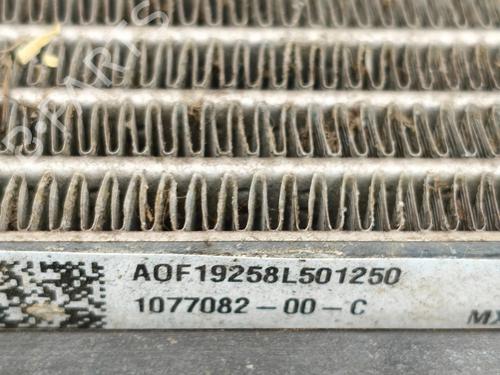 Electronic module TESLA MODEL 3 (5YJ3) EV AWD | BP39534457M83  - Image 6