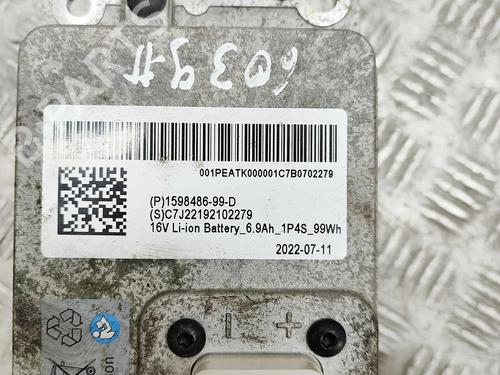 Other TESLA MODEL Y (5YJY) Long Range All-wheel Drive | BP33391268O1 - Image 6