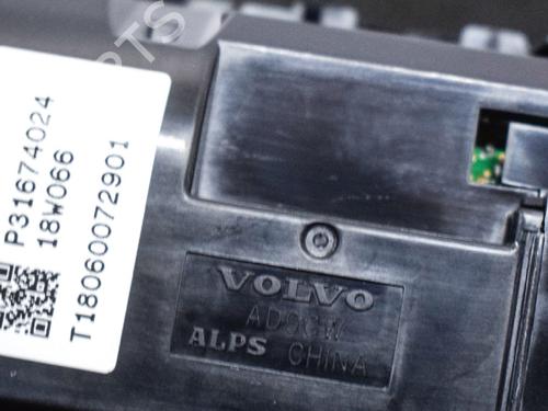 Electronic module MERCEDES-BENZ GLC (X253) 220 d 4-matic (253.905, 253.903) | BP27748532M83 
