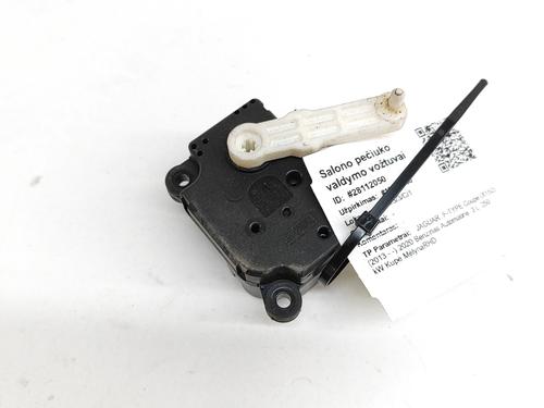 Module électronique JAGUAR F-TYPE Coupe (X152) 3.0 SCV6 | BP22807009M83 