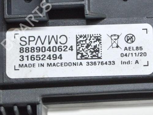 Electronic module VOLVO XC40 (536) B4 Mild-Hybrid | BP27759651M83