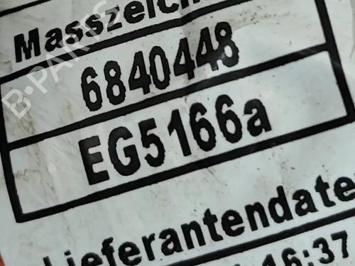 Wiring harness BMW i3 (I01) Electric | BP23866284E16 