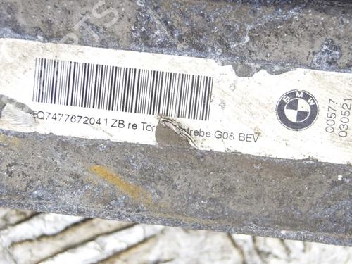 Other BMW X3 (G01, F97, G08) iX3 | BP27763981O1 