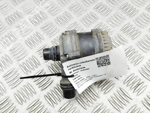 Auxiliary water pump BMW i3 (I01) Electric | BP31315116M111