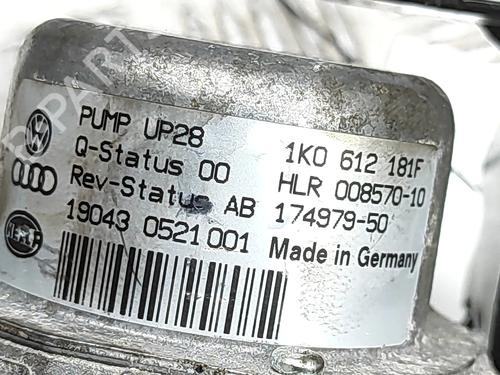 Vacuum pump SEAT ARONA (KJ7, KJP) 1.0 TSI | BP32728734M80 - Image 6