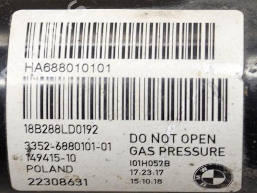 Right rear shock absorber BMW i3 (I01) Electric | BP8935991M19