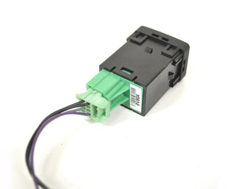 Switch NISSAN JUKE (F15) 1.6 | BP30826384I30 - Image 2