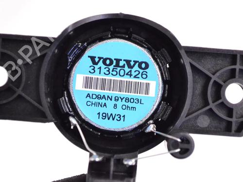 Speaker VOLVO XC60 II (246) T4 | BP30228293E2 