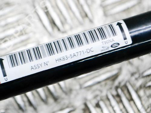 Anti roll bar JAGUAR F-PACE (X761) 2.0 TD4 AWD | BP14633465M96 