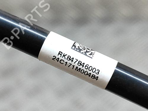 Pipe BMW X2 (U10) iX2 eDrive 20 | BP27798672M125 