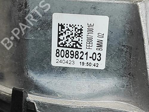 Engine mount BMW XM (G09) XM All-wheel Drive | BP32370061M89 - Image 6