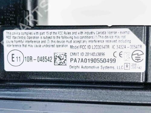 Camera VOLVO V90 II Cross Country (236) T5 AWD | BP27747666E14 