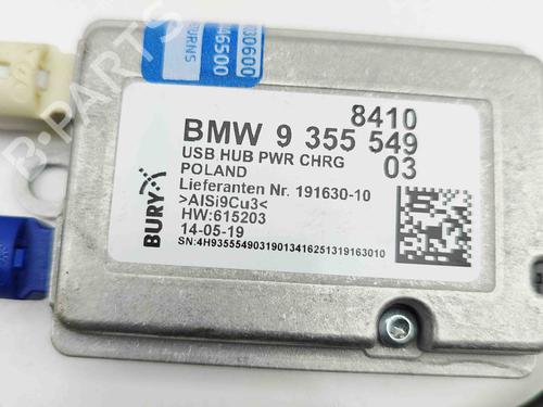 Electronic module BMW X3 (G01, F97, G08) xDrive M40 i | BP29487673M83 