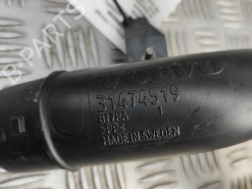 Pipe VOLVO V60 II (225) D3 | BP27795508M125  - Image 7