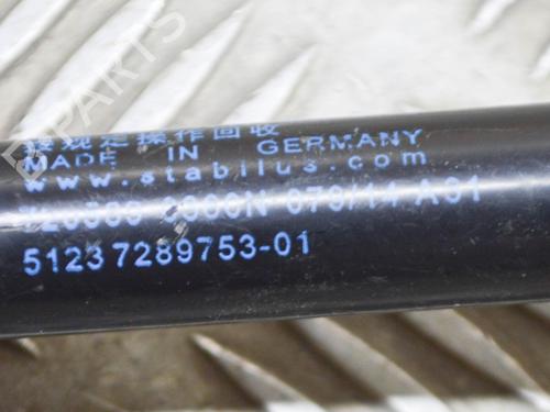 Hood lift support BMW 7 (F01, F02, F03, F04) 730 d | BP14651633C139 