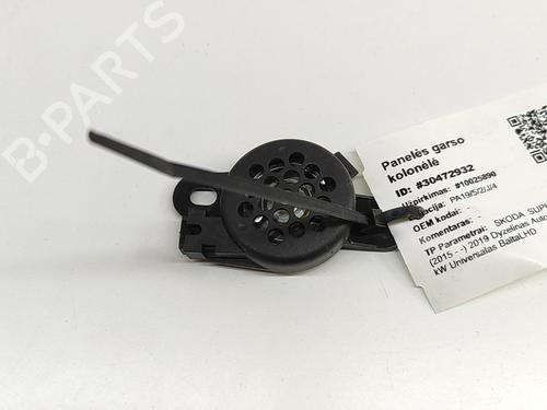 Used Electronic module SKODA SUPERB III Estate (3V5) 2.0 TDI 4x4 (150 hp) 26524209