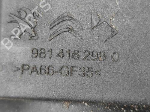 Pipe CITROËN C5 AIRCROSS (A_) 1.6 Hybrid 225 (A45GFR) | BP29752994M125