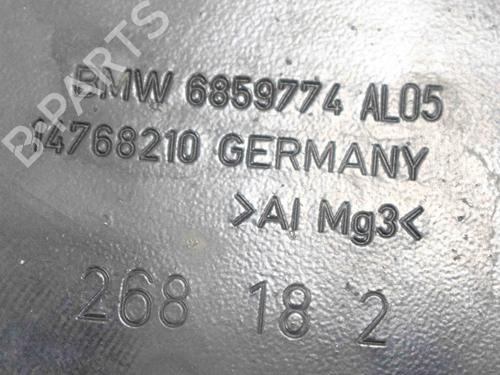 Underbody protection BMW i3 (I01) Range Extender | BP29920030M92