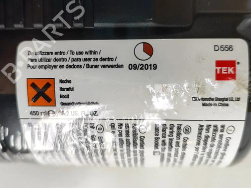 Electronic module JEEP RENEGADE SUV (BU, B1, BV) 2.0 CRD 4x4 | BP20981431M83