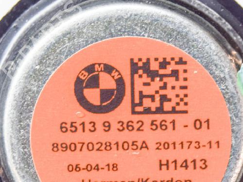 Speaker BMW 6 Gran Turismo (G32) 630 i | BP8834773E2 