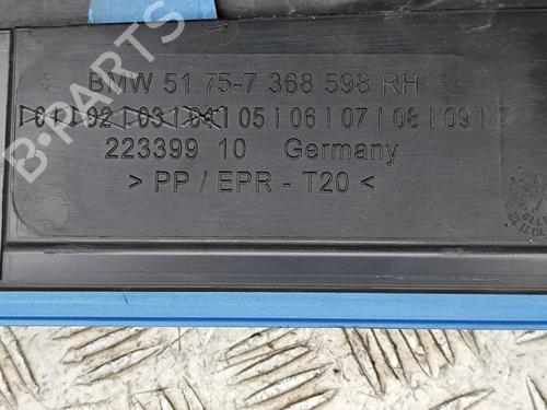 Right sideskirt BMW i3 (I01) Electric | BP29226990C114 