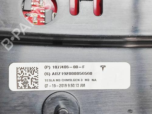 Bremselys TESLA MODEL 3 (5YJ3) EV Performance AWD | BP33176623L11  - Image 7