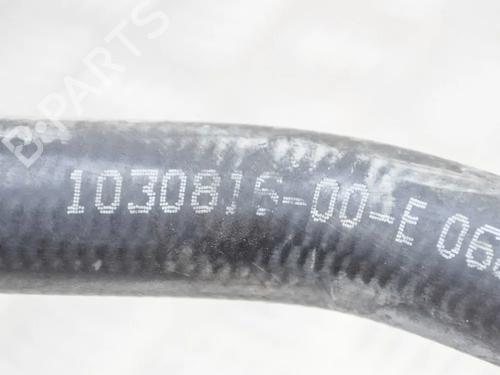 Pipe TESLA MODEL S (5YJS) 75 | BP14616056M125  - Image 6