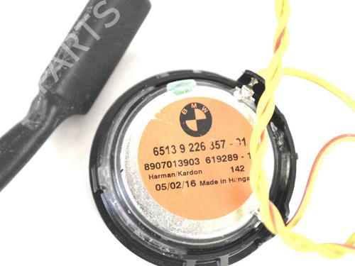 Høyttaler MINI MINI Coupe (R58) Cooper | BP30219817E2