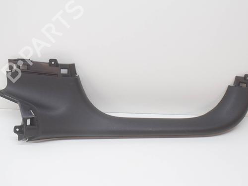 Used Tailgate trim HYUNDAI IONIQ (AE) 1.6 GDI Hybrid (105 hp) 14624312