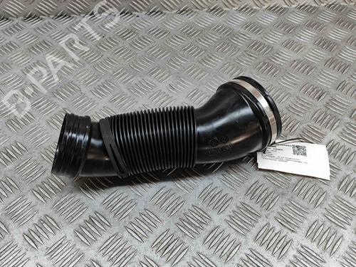 Used Pipe SKODA KODIAQ II (PS7) 1.5 TSI mHEV (150 hp) 28431509