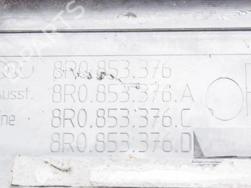 Step AUDI Q5 (8RB) 2.0 TDI quattro | BP30281225C149