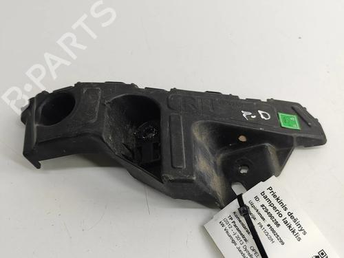Used Front bumper bracket OPEL MOKKA / MOKKA X (J13) 1.7 CDTI (_76) (131 hp) 24975204