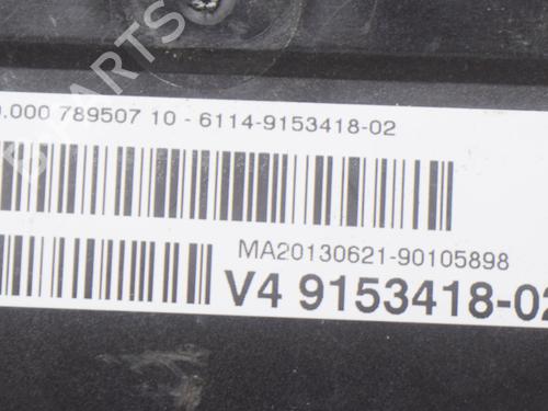 Electronic module BMW 5 (F10) 520 d | BP14624112M83 