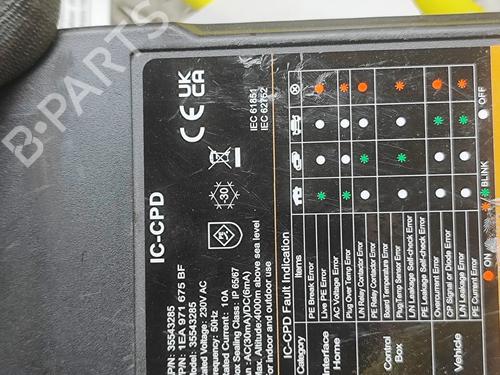 Kabel VW ID.4 (E21) GTX | BP35717718E12 - Image 10