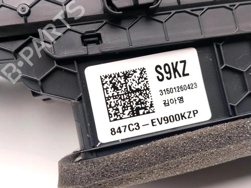 Other KIA EV3 EV | BP39619332O1 - Image 6