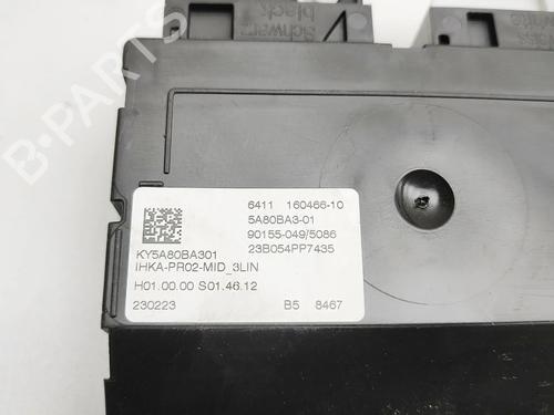 Control unit BMW X3 (G01, F97, G08) iX3 | BP38328866M11  - Image 7