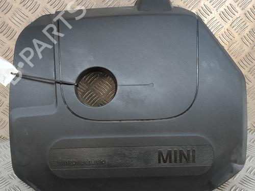 Used Upper protection MINI MINI COUNTRYMAN (F60) Cooper (136 hp) 19502957