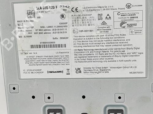 Electronic module SKODA ENYAQ iV SUV (5AZ) 85X | BP29731380M83  - Image 7