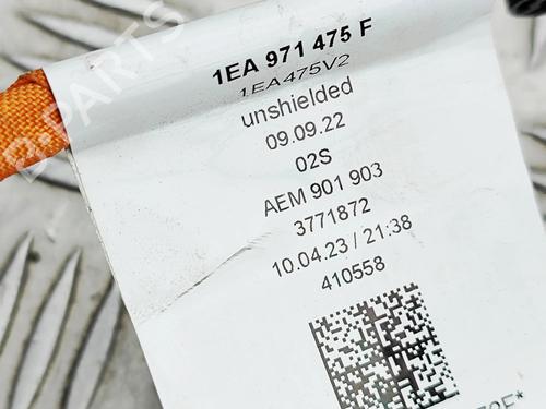 Wiring harness VW ID.5 (E39) Pro Performance | BP33847745E16  - Image 6