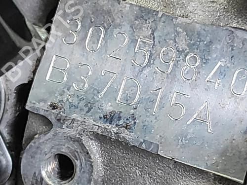 Engine BMW 1 (F20) 116 d | BP33937624M1  - Image 7