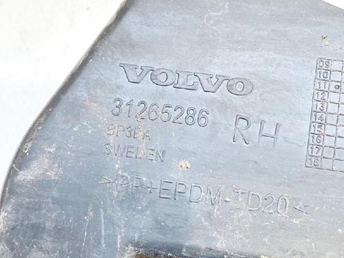 Rear bumper bracket VOLVO V60 I (155) D3 / D4 | BP14612212C159 