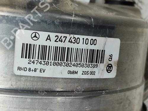 Servo brake MERCEDES-BENZ EQB (X243) EQB 350 4-matic (243.612) | BP28553549M42