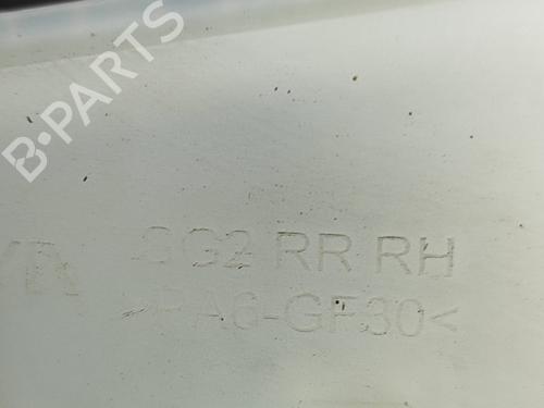 Rear right exterior door handle KIA NIRO II (SG2) EV | BP28955244C130 